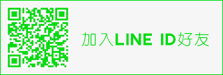 台灣三井光電有限公司廣告圖 1