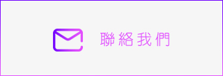 台灣三井光電有限公司廣告圖 3
